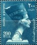 文物:非洲:埃及:eg195302.jpg