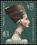 文物:非洲:埃及:eg195304.jpg