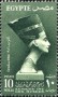 文物:非洲:埃及:eg195601.jpg