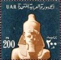 文物:非洲:埃及:eg196402.jpg
