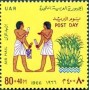 文物:非洲:埃及:eg196602.jpg