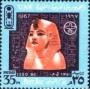文物:非洲:埃及:eg196702.jpg