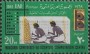 文物:非洲:埃及:eg196906.jpg