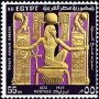 文物:非洲:埃及:eg197203.jpg