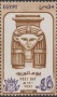 文物:非洲:埃及:eg198002.jpg