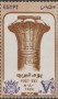 文物:非洲:埃及:eg198003.jpg