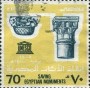 文物:非洲:埃及:eg198007.jpg