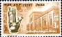 文物:非洲:埃及:eg198301.jpg