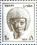 文物:非洲:埃及:eg198502.jpg