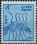 文物:非洲:埃及:eg198503.jpg