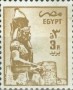 文物:非洲:埃及:eg198504.jpg