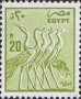 文物:非洲:埃及:eg198604.jpg