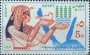 文物:非洲:埃及:eg198605.jpg