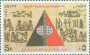 文物:非洲:埃及:eg198701.jpg