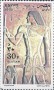 文物:非洲:埃及:eg199003.jpg