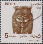 文物:非洲:埃及:eg199313.jpg