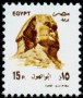 文物:非洲:埃及:eg199314.jpg