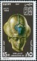 文物:非洲:埃及:eg199401.jpg