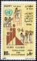 文物:非洲:埃及:eg199406.jpg