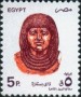 文物:非洲:埃及:eg199409.jpg