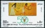 文物:非洲:埃及:eg199508.jpg
