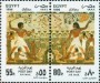文物:非洲:埃及:eg199601.jpg