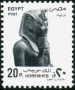 文物:非洲:埃及:eg199703.jpg