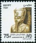 文物:非洲:埃及:eg199705.jpg