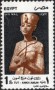 文物:非洲:埃及:eg199707.jpg