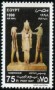 文物:非洲:埃及:eg199802.jpg