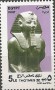 文物:非洲:埃及:eg199804.jpg