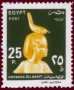 文物:非洲:埃及:eg199903.jpg