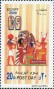 文物:非洲:埃及:eg200001.jpg