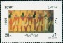 文物:非洲:埃及:eg200101.jpg