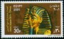 文物:非洲:埃及:eg200110.jpg