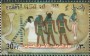 文物:非洲:埃及:eg200201.jpg