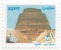 文物:非洲:埃及:eg200209.jpg