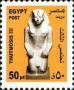 文物:非洲:埃及:eg201101.jpg