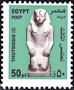 文物:非洲:埃及:eg201304.jpg