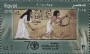 文物:非洲:埃及:eg201502.jpg
