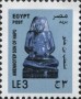 文物:非洲:埃及:eg201504.jpg