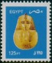 文物:非洲:埃及:eg201703.jpg