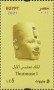 文物:非洲:埃及:eg202103.jpg