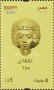 文物:非洲:埃及:eg202115.jpg