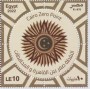 文物:非洲:埃及:eg202209.jpg