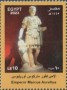 文物:非洲:埃及:eg202302.jpg