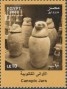 文物:非洲:埃及:eg202306.jpg