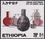 文物:非洲:埃塞俄比亚:et197002.jpg