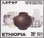 文物:非洲:埃塞俄比亚:et197003.jpg