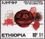 文物:非洲:埃塞俄比亚:et197005.jpg
